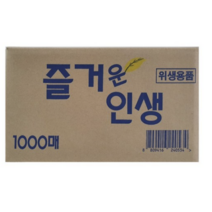 즐거운인생 업소용 물티슈, 500개입, 2개