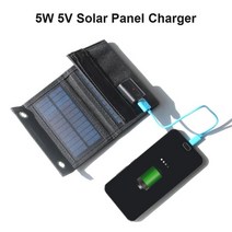 20w 접이식 태양 전지 패널 usb 태양 전지 5v 휴대용 배터리 충전기 야외 태양열 충전기 전원 은행 스마트 폰 충전, 5w 290x145x2mm