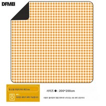 피크닉 매트 방습 매트 봄나들이 매트 피크닉 천 야외 휴대용 매트 방수 야유회 잔디 비치 매트, 패션작은노란색격자무늬(대형)세두꺼운면화