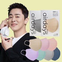 살색 핑크색 새부리형 연예인 조정석 패션 마스크 중형 대형 일회용 개별포장 15매, 대형_옥스포드 블루, 상세페이지 참조8, 상세페이지 참조8