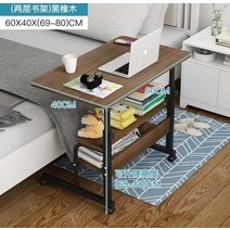 AOLIVIYA-컴퓨터 책상 침실 이동식 침대 옆 테이블 작은 공부 렌탈 하우스 심플한 집 기숙사, [16] 16