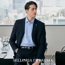 MADE IN ITALY 셀러리아 디파르마 공식 30MM 블랙레더 BEST 명품벨트가죽교체 프리컷팅 고급선물포장