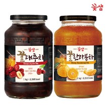 꽃샘한라봉차 리뷰 좋은 인기 상품의 최저가와 가격비교