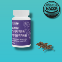 국내산 도라지 맥문동 까마중 마가목 미강가루 약도라지환 환절기건강 목관리 목건강 환 100g, 1개