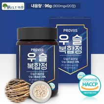 우슬 복합정 콘드로이친 상어연골 글루코사민 우슬등 복합 무릎 관절 영양제 120정, 1병