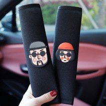자동차 차량용 안전벨트 쿠션 커버 실내장식 1+1, 귀여운커플커버2P