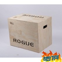 크로스핏 상자 점프 점핑스탭 폴리오 체육관 런지 하체 목재
