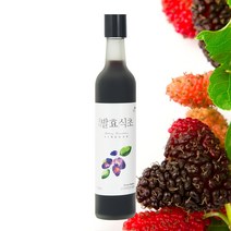[이레농원] 오디식초 375ml 천연발효식초 발효식초 전통발효 식초 과일식초