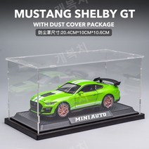 Caipo 포드 머스탱 GT350 GT500 합금 모델 자동차 1:32 다이캐스트 모형 컬렉션, I