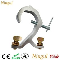 빔크램프 빔클램프 악어이빨 무대 조명 클램프 빅 타입 트러스 패스너 2558mm 파이프 TUV 100kg 장착 무거운 빔 무빙 헤드 라이트