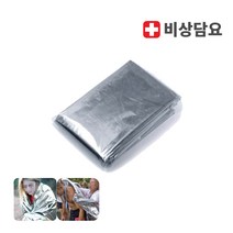 비상담요 3사이즈 은박담요 재해 재난 응급 비상용 서바이벌 블랭킷, 대160cm*210cm, 1개