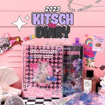 만년형 마넷 2023 6공 키치 다이어리 01.LOVE