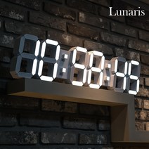 루나리스3D LED 대형 벽시계 90cm 디지털 무소음 벽걸이시계 학교 교회 강당 체육관, GPS 90cm 화이트