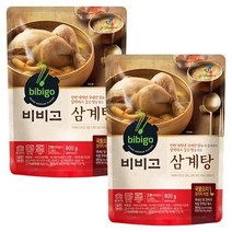 CJ 보양식 스테미너 비비고 삼계탕 엄마 손맛 홈파티 혼밥 맛집 식당 간편식 밀키트 800gX2개, 26세트
