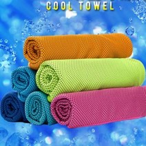 소모품 드라이 쿨타올 쿨스카프 개별진열용 포장