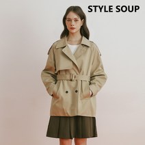 SOUP 벨티드 트렌치코트 (SA9BBH1)