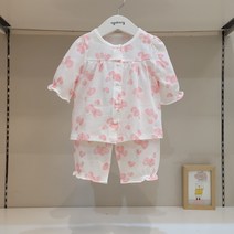 [아가방] 논현점*23신상 하트뿅뿅 사랑스런 하트 실내복/ 통기성 좋은 메쉬 7부실내복/안심 무형광 면100%/아가방 내의