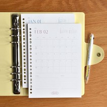 2023 리마인드리필플래너 (날짜가 있는 떡메모패드) _ 18747EA, (03위클리블루)