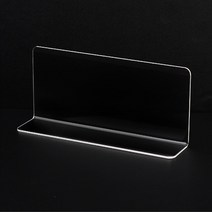 ㄱ자 프라모델 진열대 피규어 전시대 인형 소품 소형