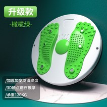 가정용덜덜이 뱃살 구 운동 진동기 가정용 홈트, 레귤러 업그레이드  올리브 그린, 표준, 일반