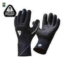 워터프루프 장갑 글러브 G50 5mm 슈퍼스트레치