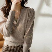 럭셔리 금사포인트 울혼방니트 브이넥