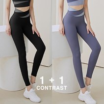 지미라벨 여성용 셀리나 레깅스 1+1