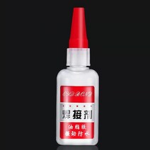 강력한 신발 수리 경화제 투명 Pvc 범용 타입 접착제 납땜 플럭스 슈퍼 도매 실러 홈, 02 30g