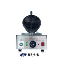 업소용와플 와플플레이트 전기와플팬 와풀기계, 상세페이지 참조