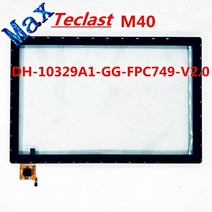 Teclast 태블릿 LCD 디스플레이 터치 스크린 패널 디지타이저 어셈블리 교체 2.5D M40 TLA007, 한개옵션1, 05 Steel film