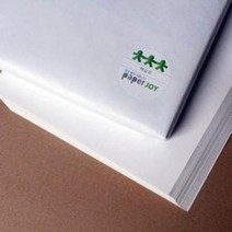 국내산 백색 백상지/모조지/복사용지/전용지 120g a4 250매