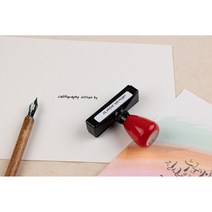 캘리그라피서명스탬프 만년스탬프 calligraphy design by, 검정, 서체1