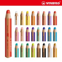 스타빌로 우디 3in1 색연필 낱색, 라일락(370), 18색