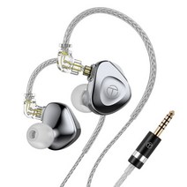인이어 이어폰 trn ba15 30ba 드라이버 유닛 밸런스드 amarture hifi, 실버 4.4