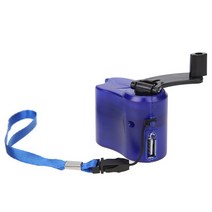 발전기 자가 소형 캠핑용 무소음 비상 휴대용 가정용 휴대용 USB 핸드폰 비상 ABS 충전기 5.5V 크랭크, 01 Blue