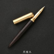 만년필 고급 입문용 레트로 샌들 우드 황동 솔리드 펜의 10 가지 스타일 회전 잉크 흡수 나무 서명 볼펜 스, 06 type6 0.5mm, 한개옵션1