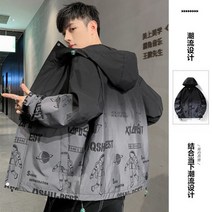 겨울 스키 점퍼 방한 단체 잠바 상의 아노락 보드복 이월 스노우보드 자켓 6XL