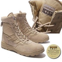 다된데 남성 택티컬 부츠 SWAT 전술화