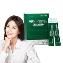 GC녹십자웰빙 메타바이오틱스 유산균 포스트바이오틱스 30포x1박스 1개월분 4중 복합 기능성, 메타바이오틱스 유산균 포스트바