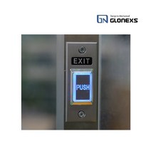 [HKT] 글로넥스 매립형 EXIT 푸쉬버튼 LED, GB-550 (FRAME TYPE), 1개