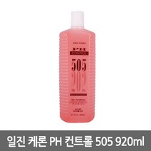 일진 PH 컨트롤 505 920ml 퍼머중간린스 트리트먼트, 1개