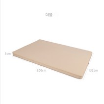 터치온리 자충매트 아웃도어 차박 경량 휴대용 매트, 더블 200X132X6cm