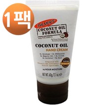 PALMERS 코코넛 오일 포뮬러 핸드 크림 60g, 1팩