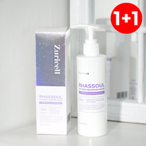 쥬리셀 라소울 산소 휘핑 마스크 250ml 딥클렌징 모공피지제거 노폐물케어 블랙헤드, 1개