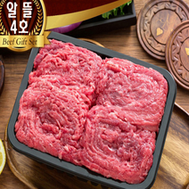 추석 설날 한우선물세트 명절