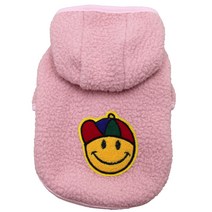 별이네 후드집업 핑크 S~XXL 강아지옷 애견의류 자체제작