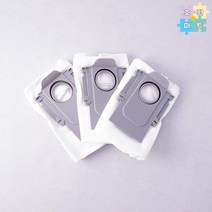 [호환마트]로보락 S7 MaxV Ultra 맥스V 울트라 고품질 먼지봉투 더스트백 3개 로봇청소기 호환품