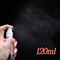 120ml 투명 스프레이 공병스프레이병 미스트 투명용기 향수병 공병 소분공용기 공용기 휴대용스프레이 여행공병 바디미스트, 본상품