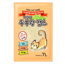 두부랑 캣츠 두부모래 이코노미 (오리지널) 7L