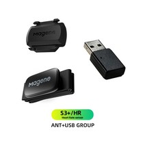 즈위프트 센서 Magene-센서 사이클링 S3 + HR ANT USB 듀얼 모드 속도 케이던스 심박수 센서 자전거 컴퓨터, 12 Group 6